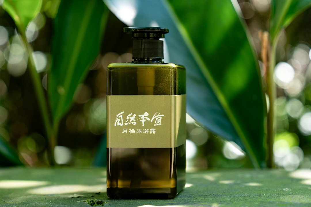 月桃沐浴露 - 沐浴用品 - 其他材质 