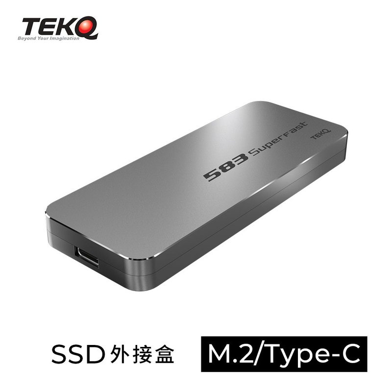 【TEKQ】583SuperFast USB-C M.2 SSD 固态硬盘 外接盒 太空灰 - 电脑配件 - 其他金属 银色