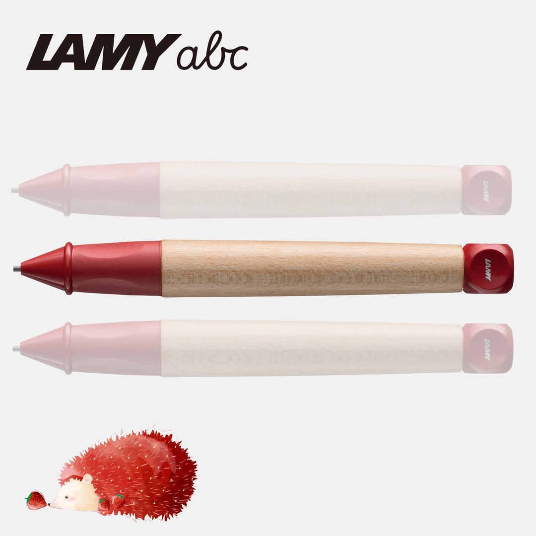 LAMY 铅笔 / abc 枫木系列 - 红色 - 铅笔/自动铅笔 - 木头 红色