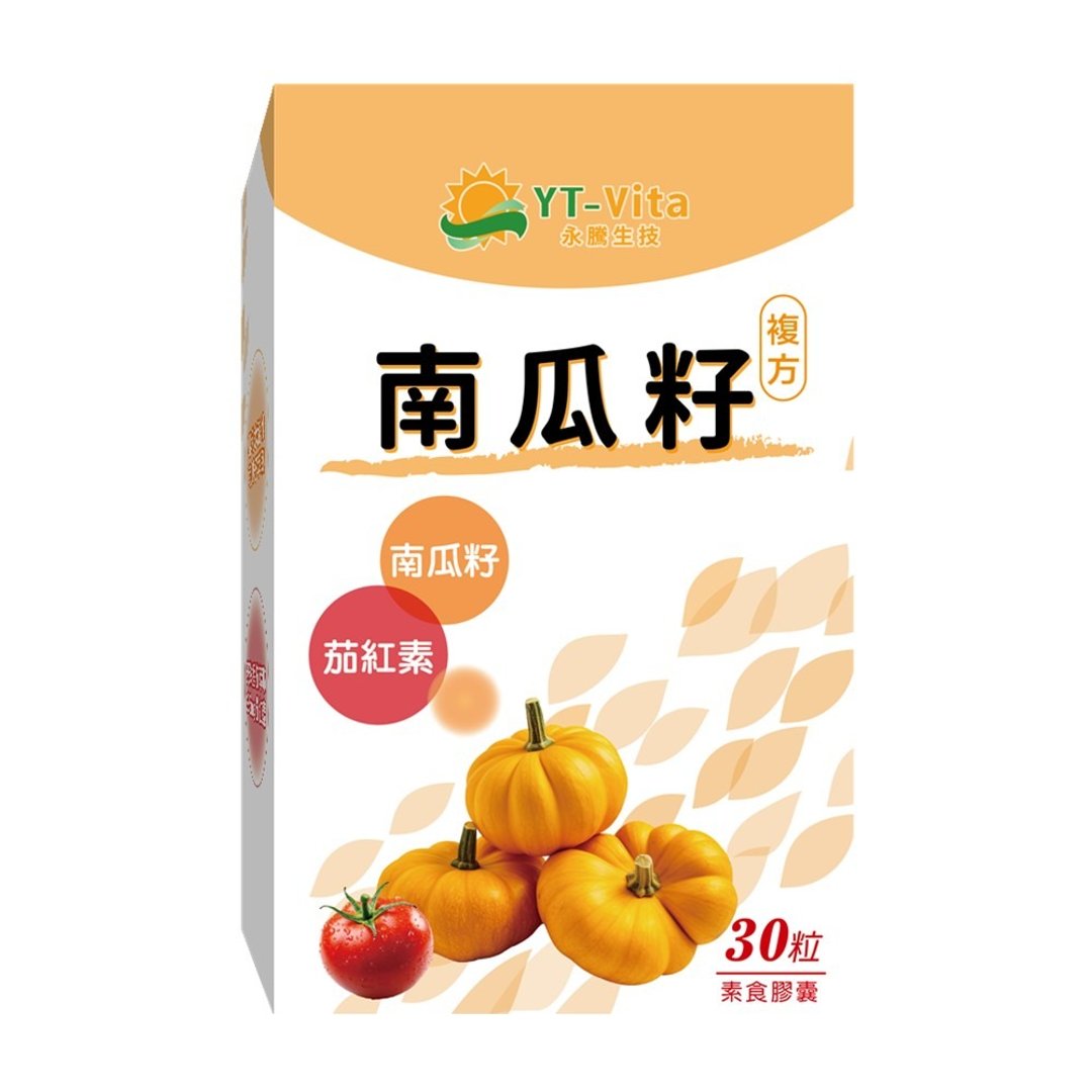 YT-Vita 南瓜籽复方胶囊 (30粒/盒) | 活萃泱 - 健康/养生 - 浓缩/萃取物 