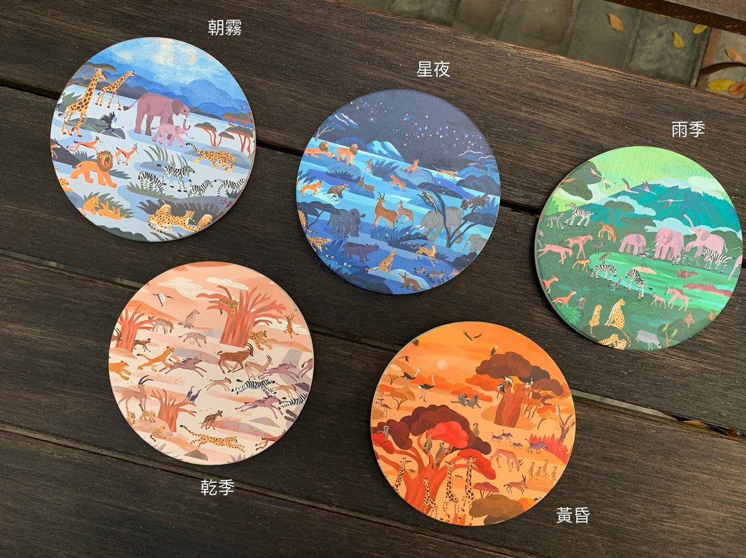 閲野之旅-吸水杯垫 - 杯垫 - 陶 卡其色