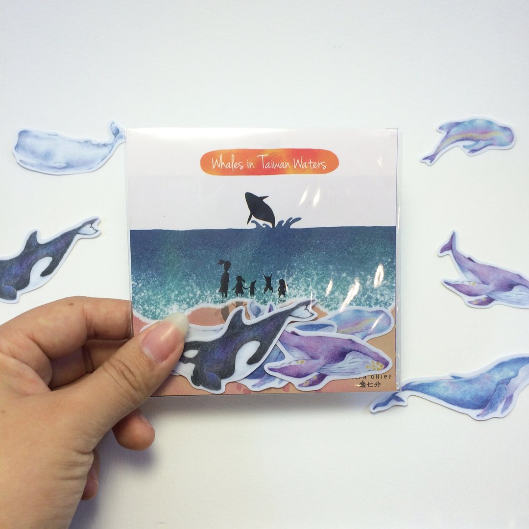 台湾鲸鱼图鉴 防水 PVC 海洋生物贴纸 - 贴纸 - 纸 