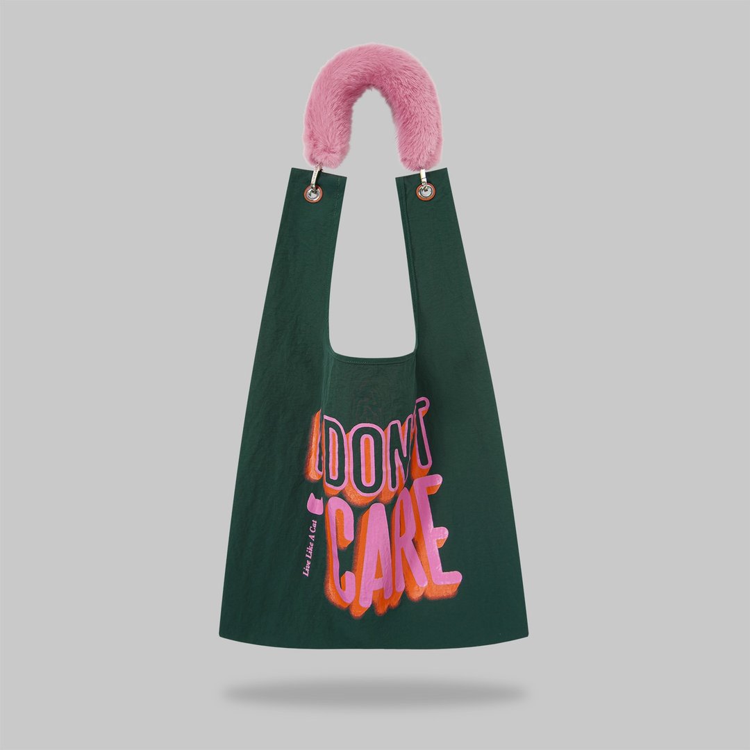 I DON'T CARE Toby Bag | 配可拆仿毛肩带 - 侧背包/斜挎包 - 尼龙 绿色