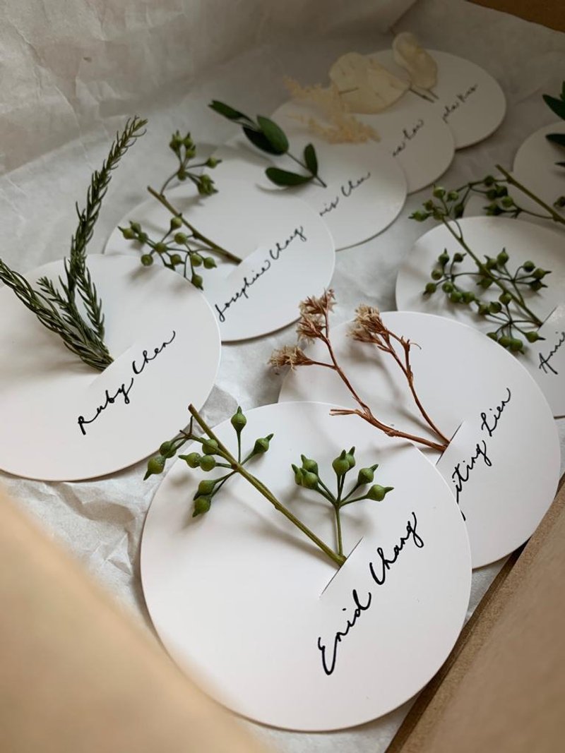 干花 手写座位名牌 (1组20入) 定制化 - 卡片/明信片 - 纸 白色