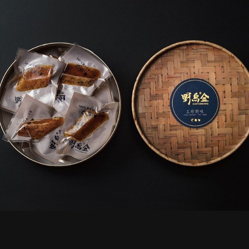 野乌金x海杰纳|大圆礼盒一口吃乌鱼子 - 其他 - 新鲜食材 多色