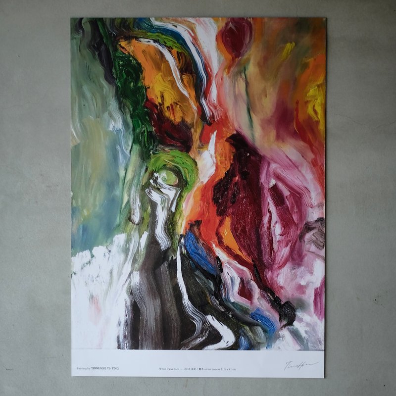 原稿复制画 When I was born ... 2018 - 海报/装饰画/版画 - 纸 