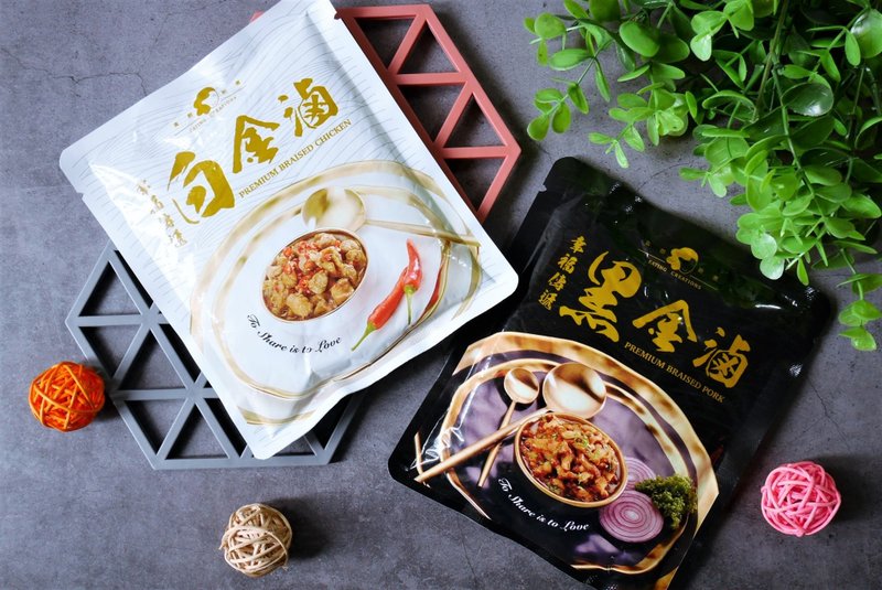 【尝鲜组】- 3包黑金卤/白金卤组合 - 料理包 - 其他材质 