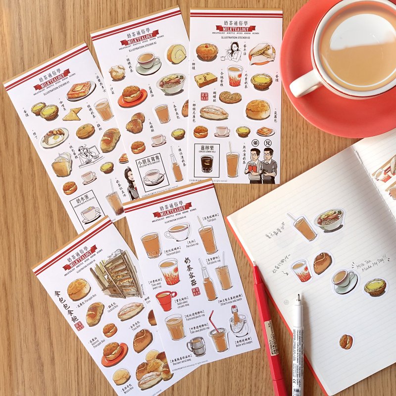 香港茶餐厅常餐贴纸组01-05 (5入) - 贴纸 - 纸 多色