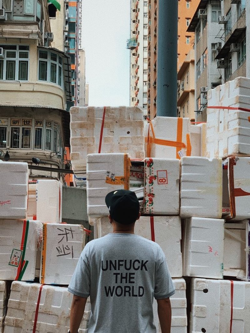 Unfuck The World 再生布料环保T-Shirt (针织袖口设计) - 男装衬衫 - 环保材料 灰色