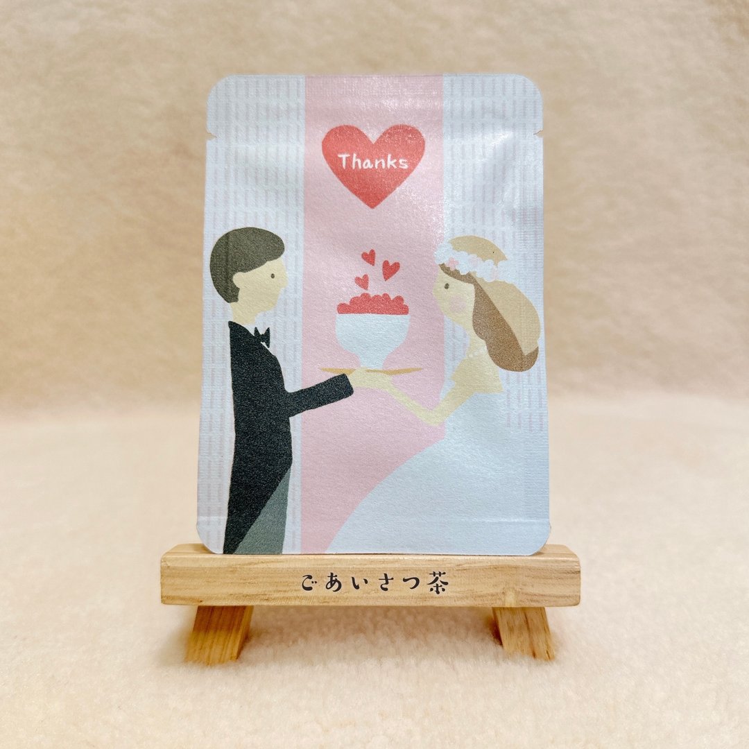 问候茶包_Thank you Tea 婚礼小物_京都玉露円缘茶1包入 - 茶 - 纸 多色