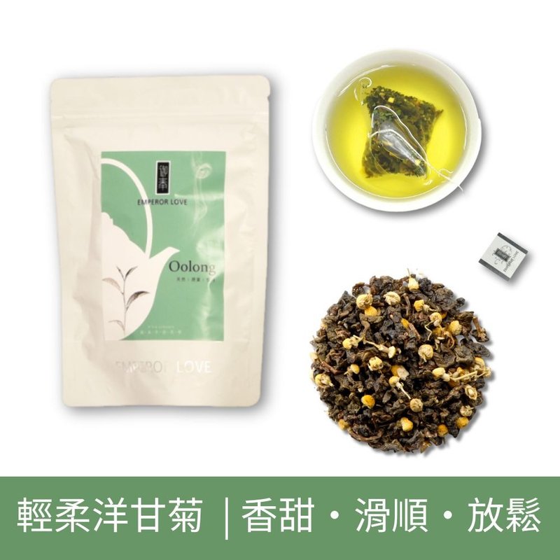【御奉】轻柔洋甘菊 | 洋甘菊 × 冻顶乌龙 (35入) - 茶 - 植物．花 绿色