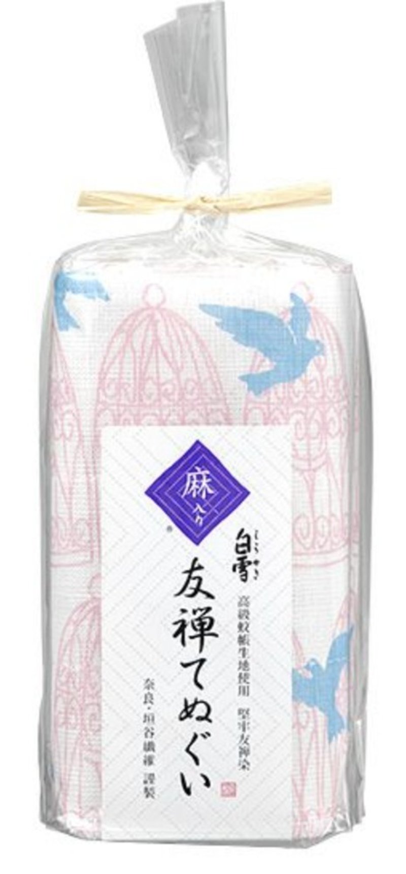 京友禅染汗巾 / 蓝鸟 粉红色 - 毛巾浴巾 - 棉．麻 粉红色