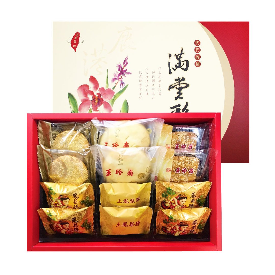 【春节礼盒】满堂彩礼盒系列 - 零食/点心 - 新鲜食材 