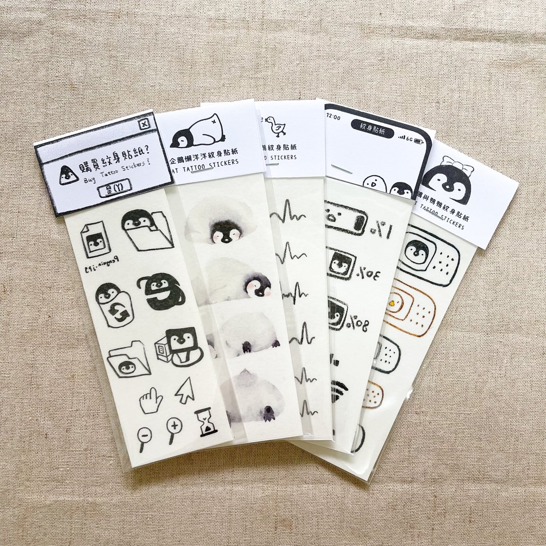 企鹅与小鸭 纹身贴纸 - 纹身贴 - 纸 多色