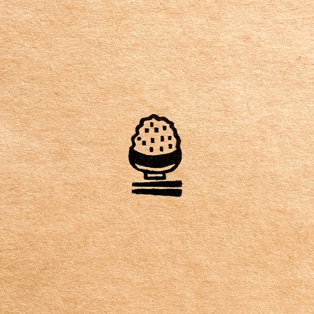 Rice ( Large serving )・ rubber stamp - 印章/印台 - 橡胶 白色
