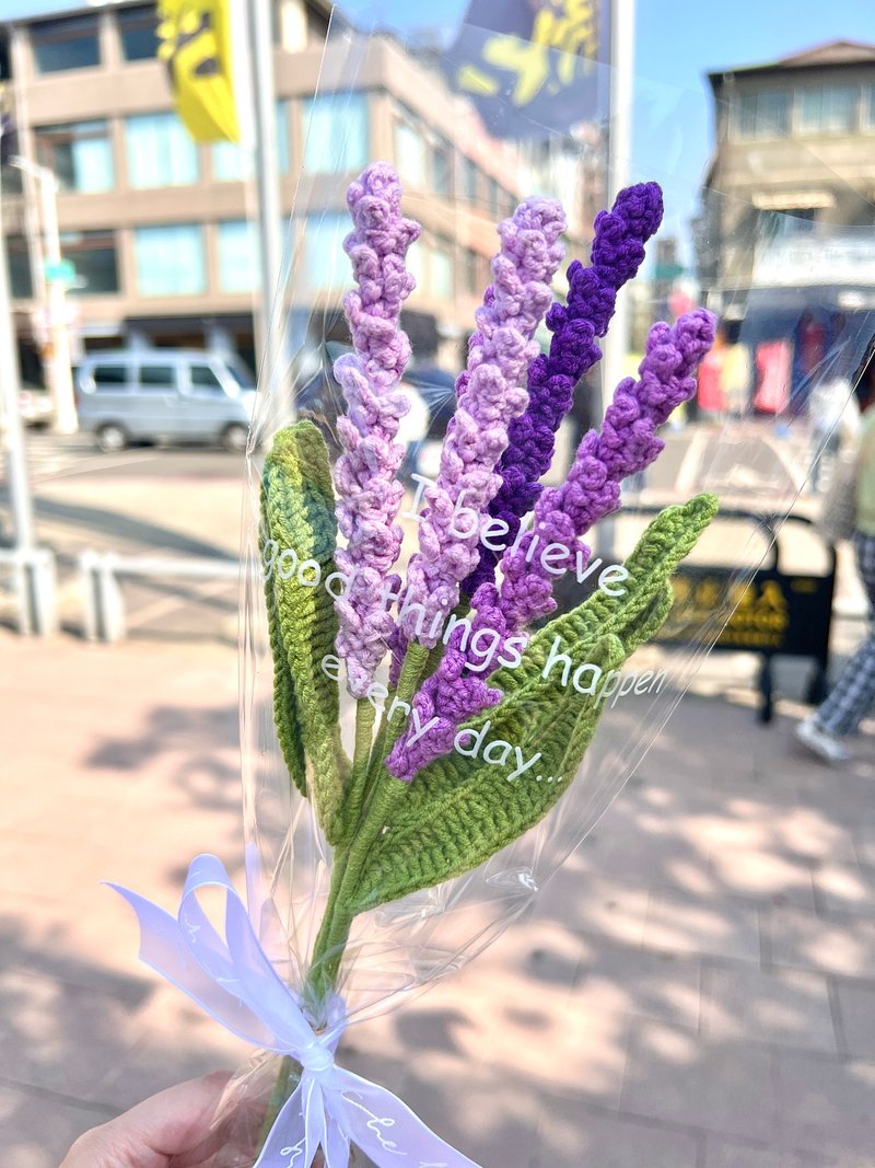 针织薰衣草小花束 - 干燥花/捧花 - 其他材质 