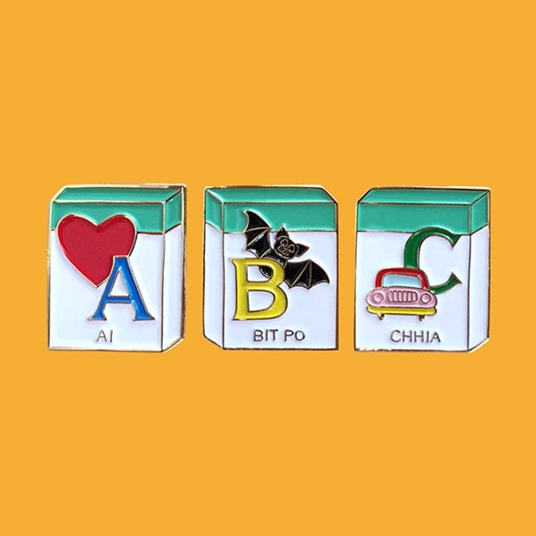 ABC胸针 (一套三枚) - 胸针 - 其他金属 绿色