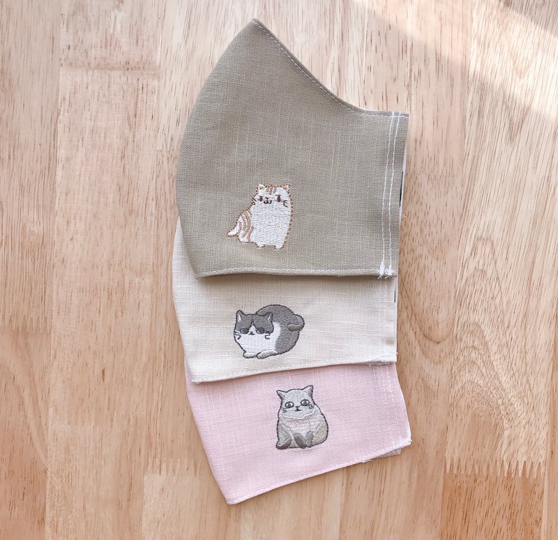 刺绣口罩套~无印简约风mix 精美猫主子~定制化订制 - 口罩 - 棉．麻 多色