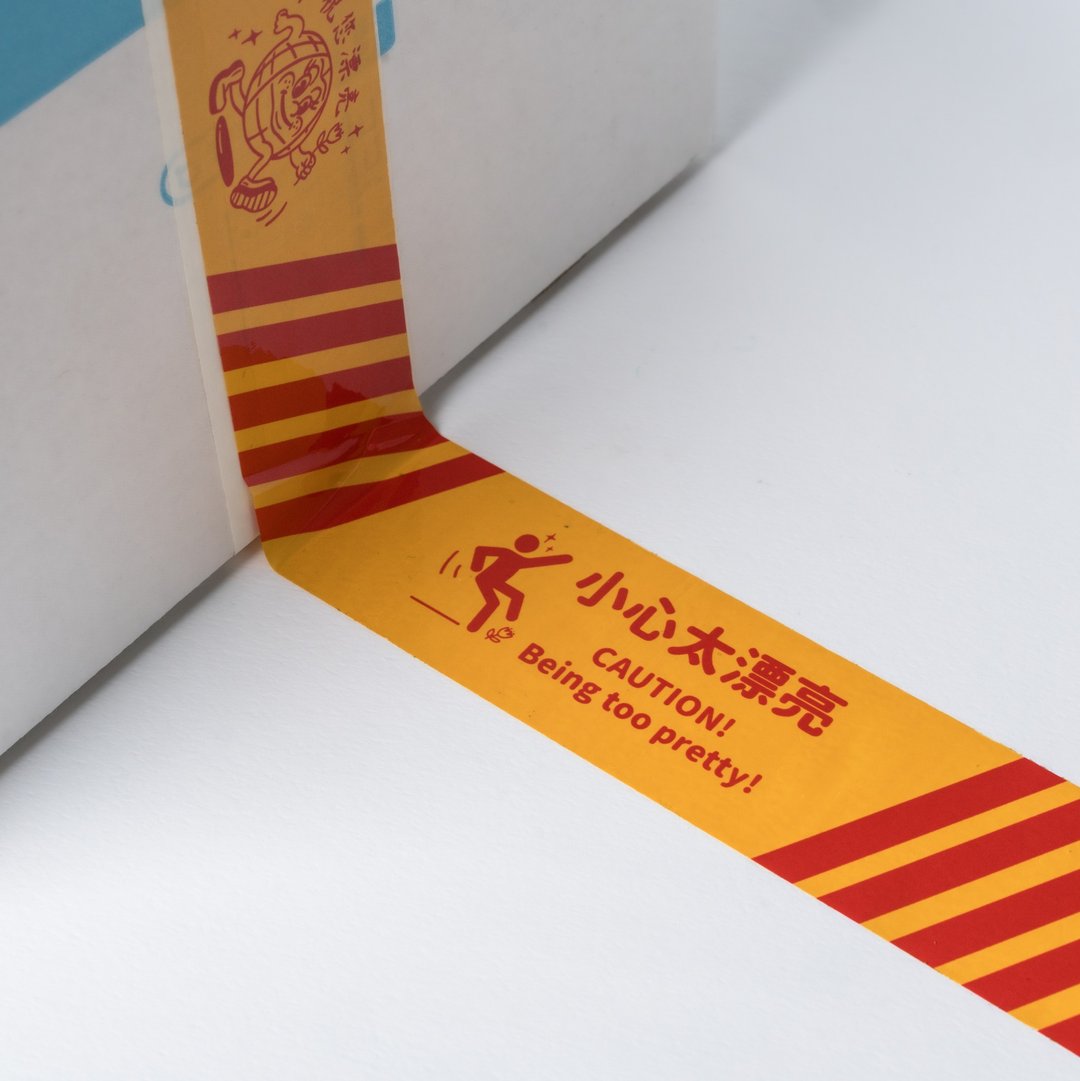 【世界漂亮在台协会】过去怎么交代_封箱胶带 - 纸胶带 - 塑料 