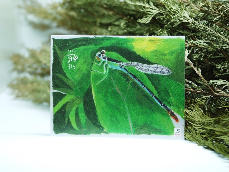 樽斑小蟌, 濒危物种:明信片小卡/ 一卡一捐 - 卡片/明信片 - 纸 绿色