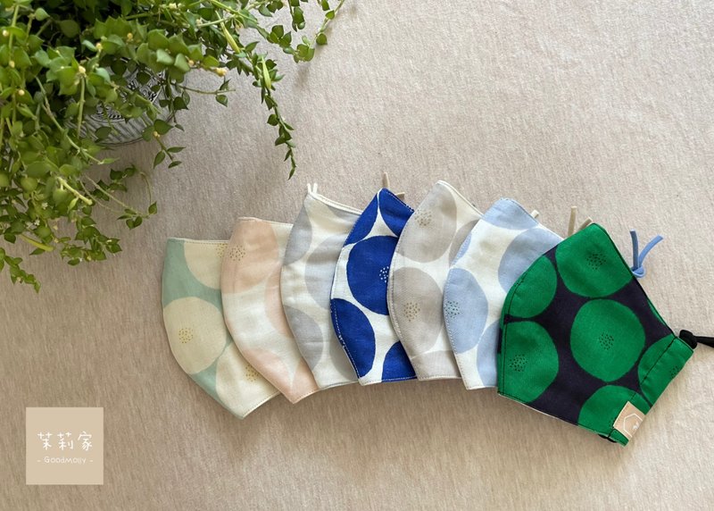 日本四重纱布口罩 -果果系列 - 口罩 - 棉．麻 