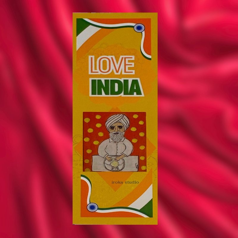 LOVE INDIA 书签 (裹头巾的大厨) - 卡片/明信片 - 纸 橘色