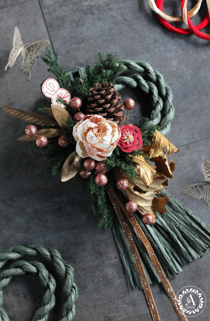 春节花礼  / 不凋花系列 / 蛇来运转牡丹花迎春注连绳 - 干燥花/捧花 - 植物．花 多色