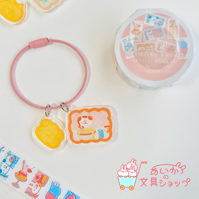 标签贴纸・压克力钥匙圈（甜点师狗狗）组合 - 贴纸 - 纸 