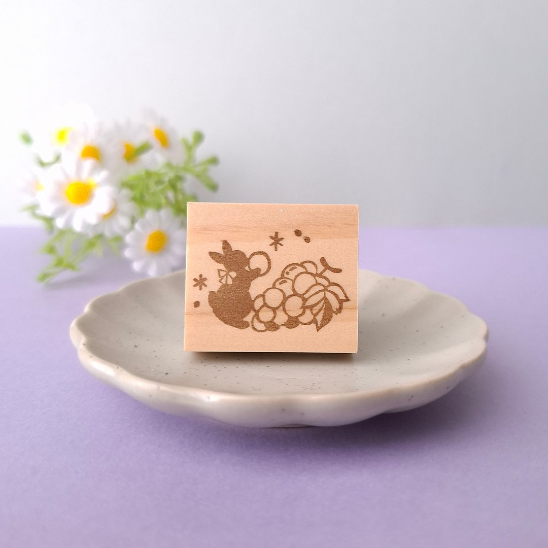 兔子与葡萄 秋季 手章 印章 水果 - 印章/印台 - 橡胶 透明