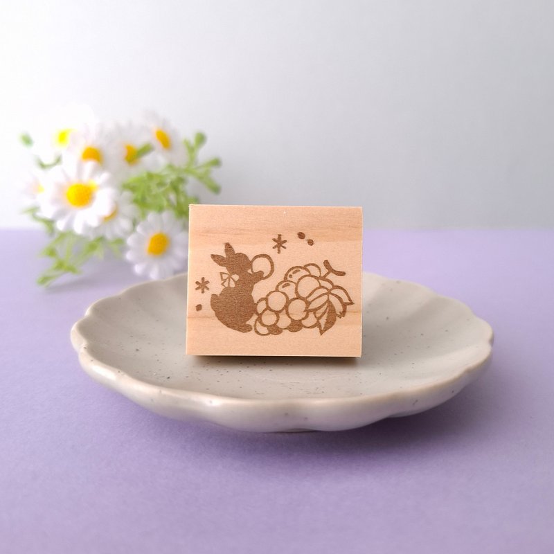 兔子与葡萄 秋季 手章 印章 水果 - 印章/印台 - 橡胶 透明