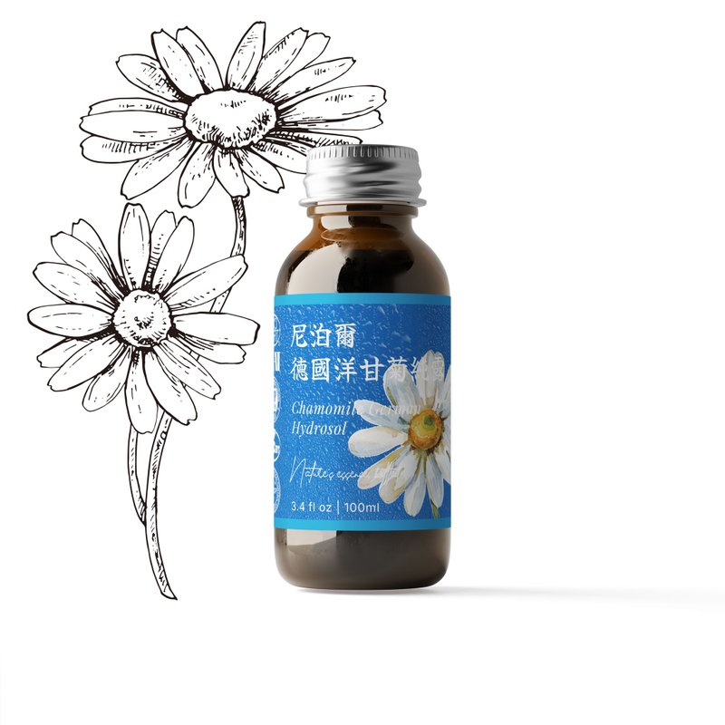【卡佛香】特级－尼泊尔德国洋甘菊纯露 - 香薰/精油/线香 - 塑料 咖啡色