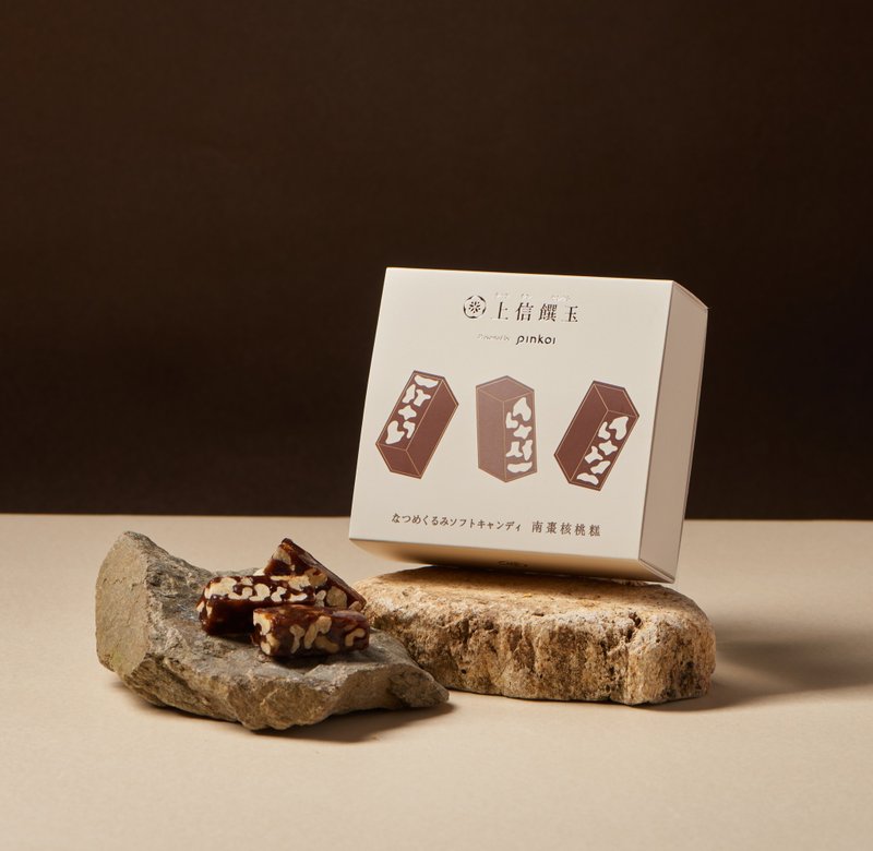 【2/2 后发货】红枣核桃软糖 (8 入) | 上信馔玉精选 | Pinkoi 日本限定盒 - 坚果 - 其他材质 白色