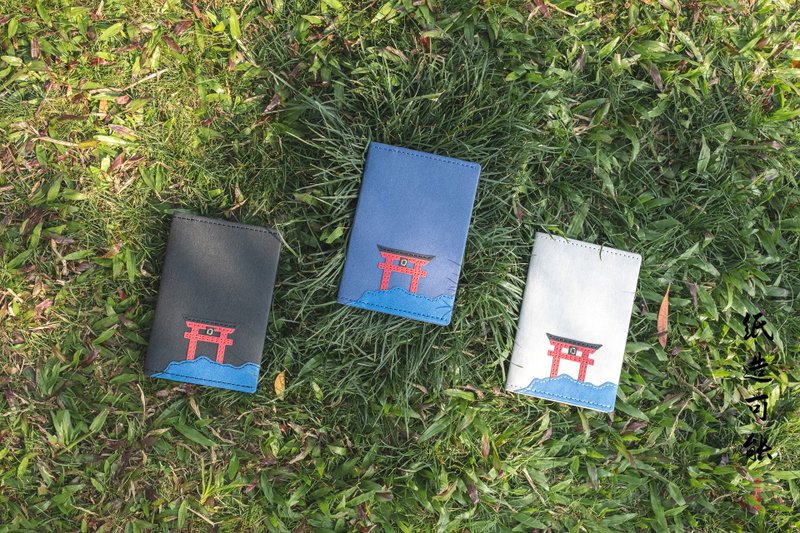 【环保永续】纸造日本鸟居护照套 护照 旅行 皮革纸 水洗牛皮纸 - 护照夹/护照套 - 纸 多色