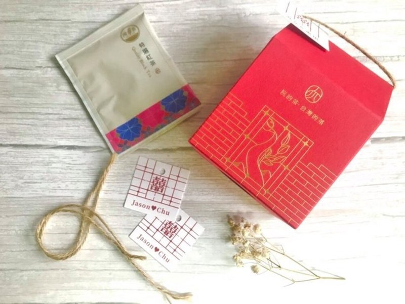 婚礼小物【家温】台湾茶叶&茶糖组,礼婚礼品,探房礼 - 茶 - 纸 红色