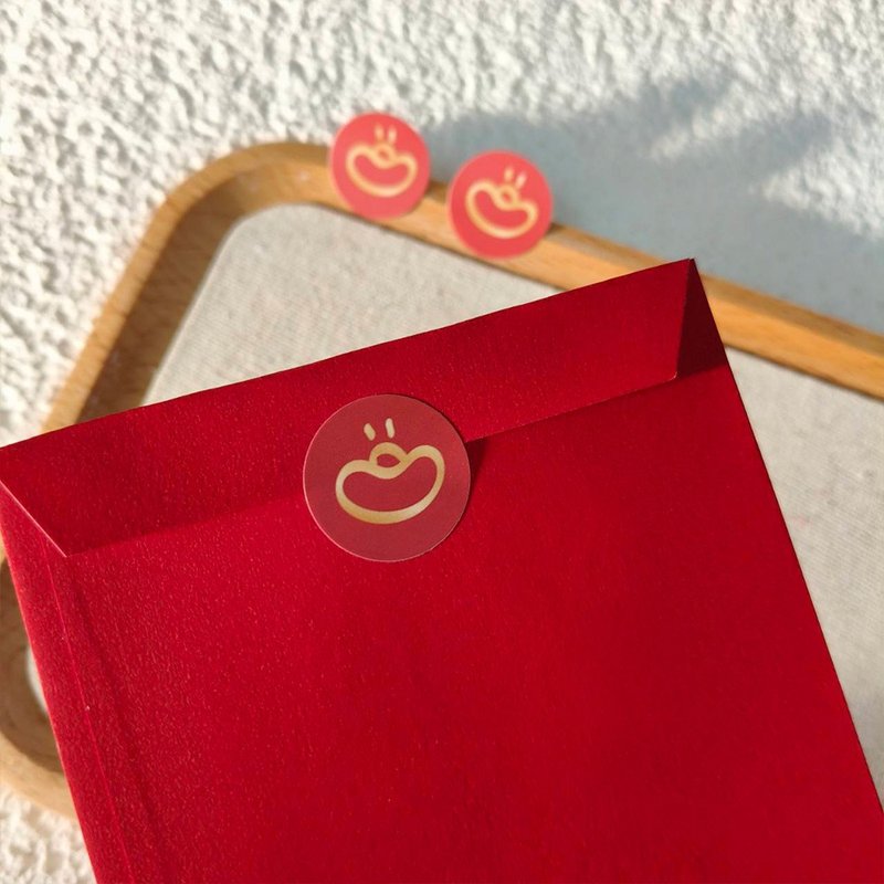 小元宝贴纸 - 贴纸 - 纸 