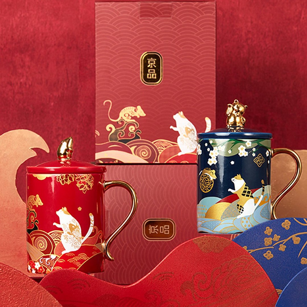 福猫鼠钱马克杯 新骨瓷描金 新年礼物情侣 咖啡杯 - 其他杯子 - 瓷 