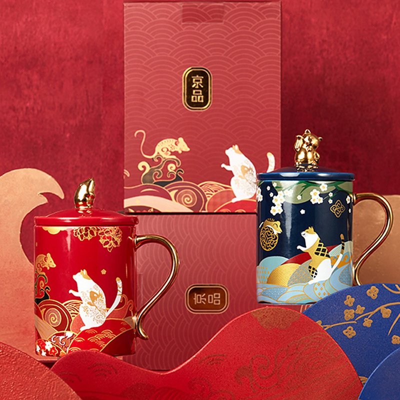 福猫鼠钱马克杯 新骨瓷描金 新年礼物情侣 咖啡杯 - 其他杯子 - 瓷 