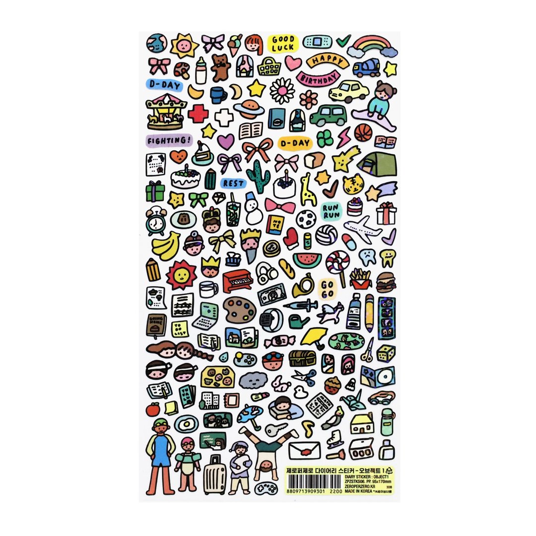 Diary Sticker Object 手帐装饰贴纸 / 小东西 - 贴纸 - 防水材质 