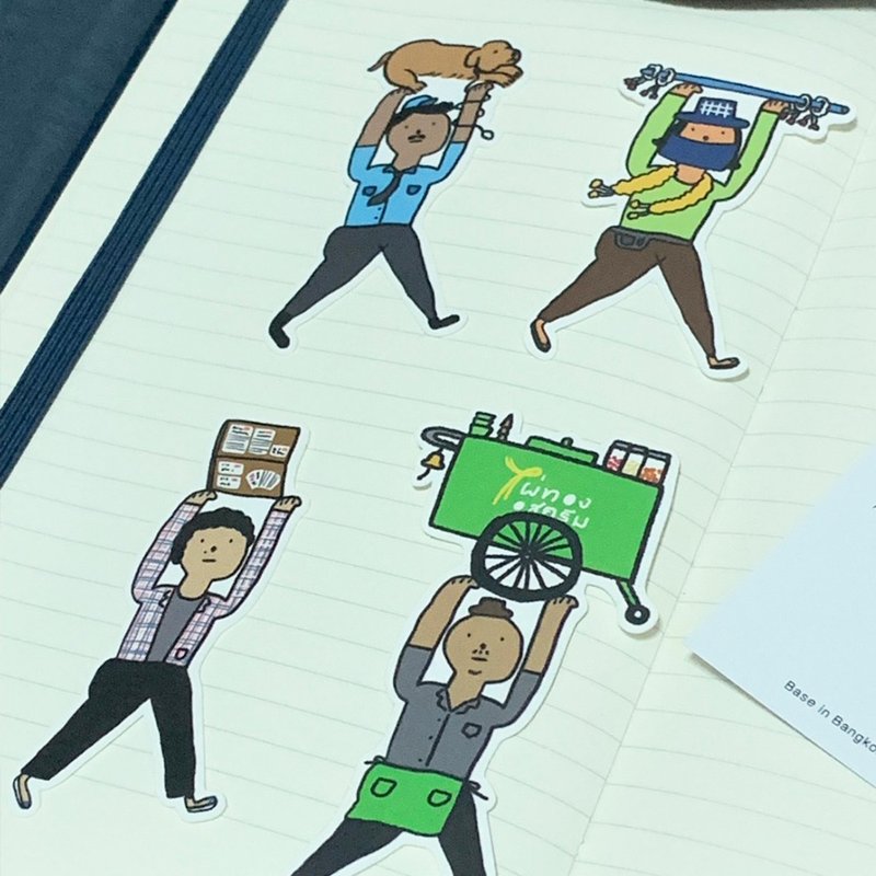 贴纸 - 暹罗-微笑之地 - 贴纸 - 纸 多色