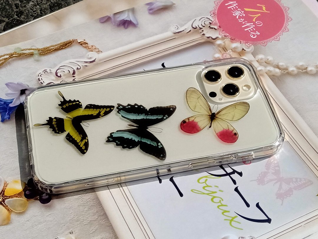 手作押花手机保护壳, 彩蝶 - 手机壳/手机套 - 塑料 多色