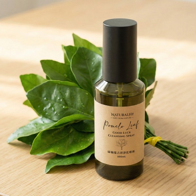 碌柚叶吉祥净化喷雾 100ml | 除晦气 | 100%全天然 - 香薰/精油/线香 - 浓缩/萃取物 绿色