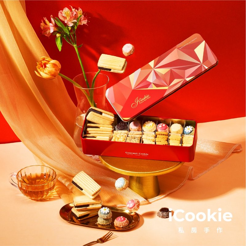 【iCookie私房手作】-小品 · 无限宝石*送小卡 - 蛋糕/甜点 - 其他金属 红色