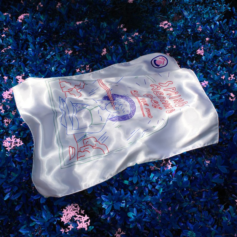 春天未尽阅读俱乐部柔滑挂布 - 摆饰 - 聚酯纤维 白色