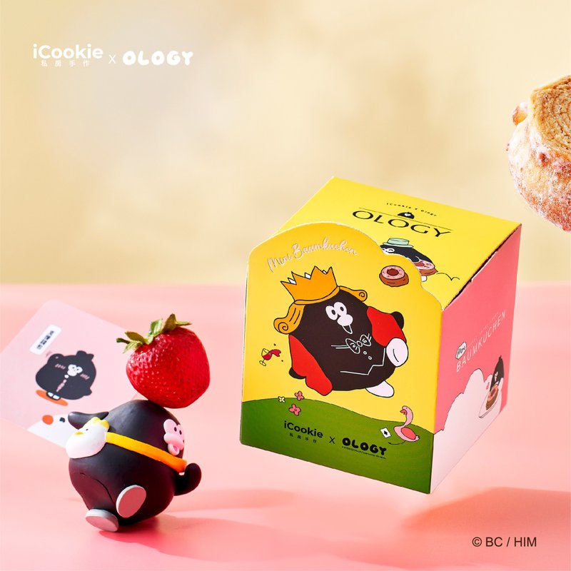 【Pinkoi 线下活动预购】奥乐鸡联名-mini惊喜童话(草莓年轮)NEW - 蛋糕/甜点 - 其他材质 黄色