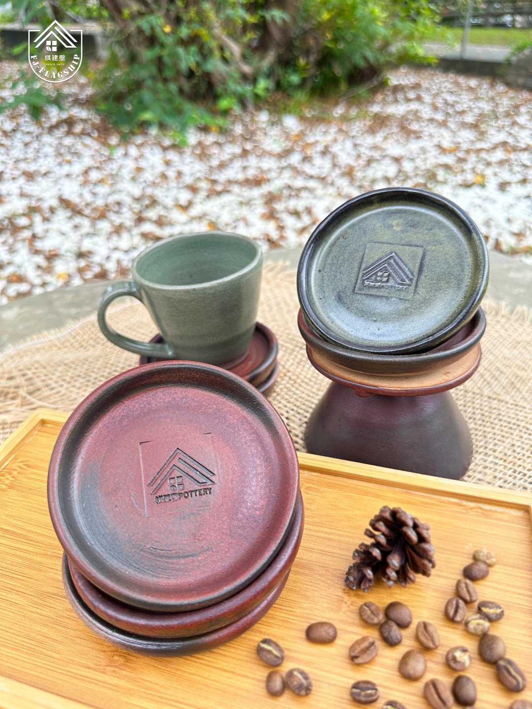 四季光影 | 陶瓷杯垫系列 - 咖啡杯/马克杯 - 陶 