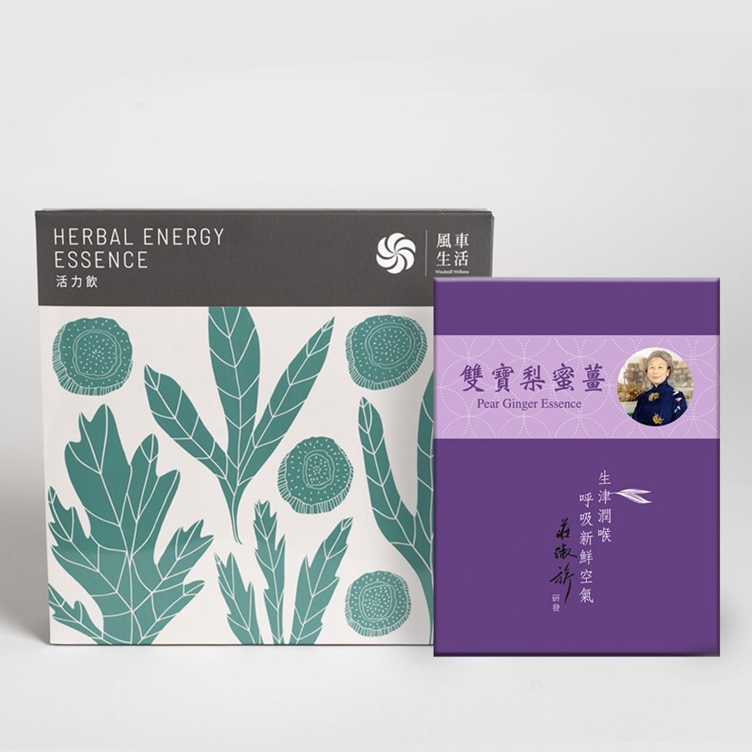 【共存时刻限量组】润喉退火-双宝梨蜜姜 &amp; 精粹即饮-活力饮 - 其他 - 其他材质 紫色