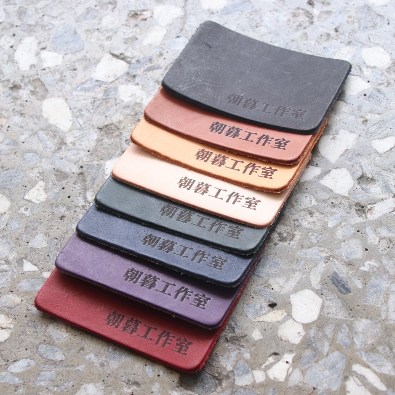 【加购】定制雷射刻字服务(中/英文) - 名片夹/名片盒 - 真皮 黑色