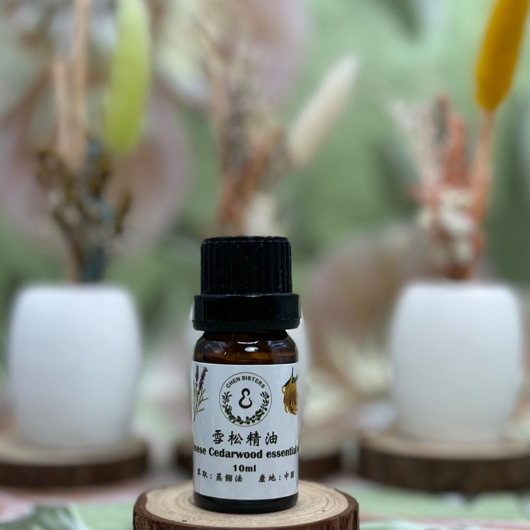 天然纯精油 雪松精油 100%纯精油 10ml 50ml 天然无添加 单方精油 - 香薰/精油/线香 - 精油 