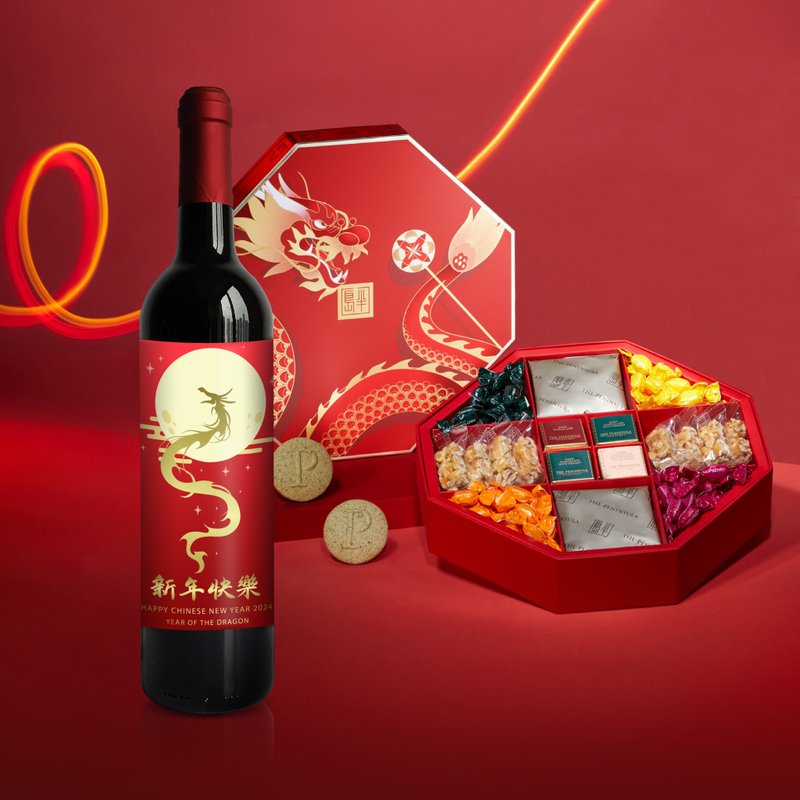 2024 CNY Gifts|定制化红酒雕刻礼物&半岛新春全盒 新年礼盒 - 酒类 - 玻璃 
