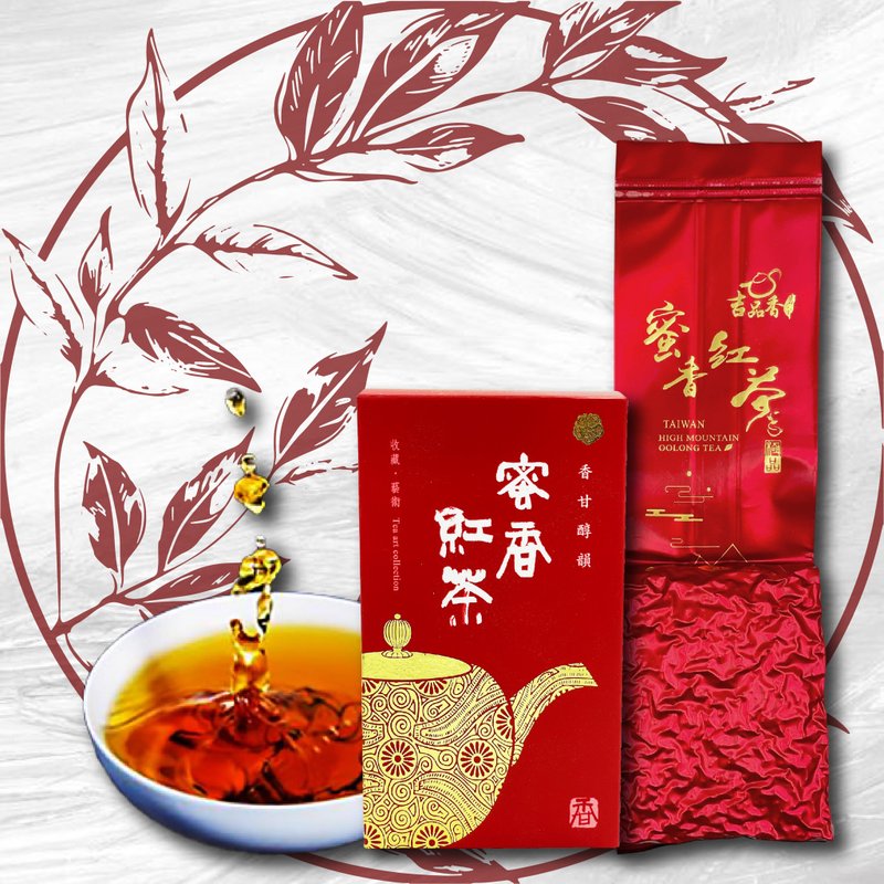 一抹蜜香红茶150g - 茶 - 其他材质 